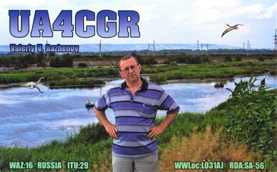 UA4CGR UA4CGR
