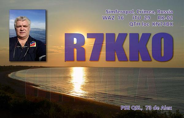 R7KKO R7KKO
