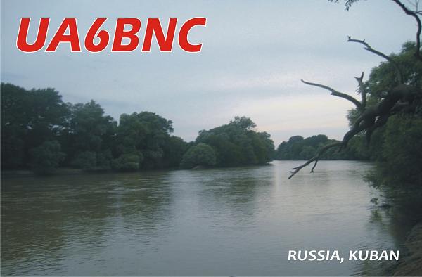 UA6BNC UA6BNC