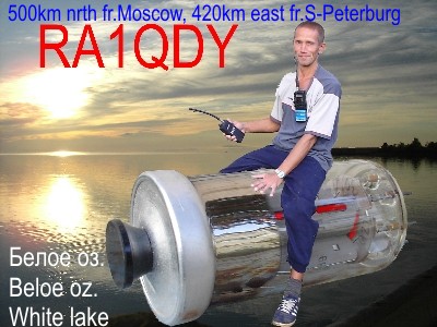 RA1QDY RA1QDY