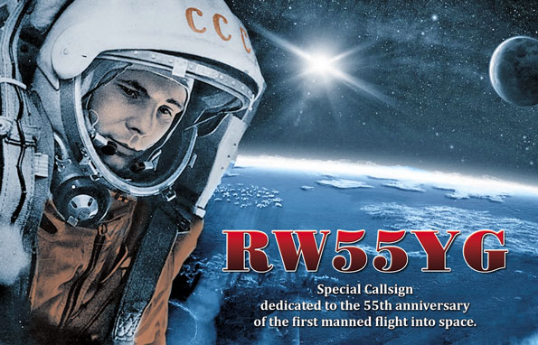 RW55YG RW55YG