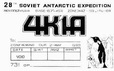 4K1A 4K1A