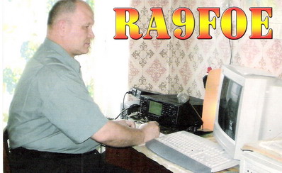 RA9FOE RA9FOE