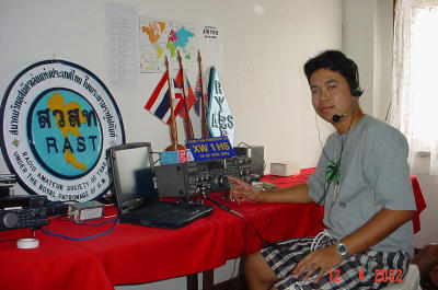 XW1IC XW1IC