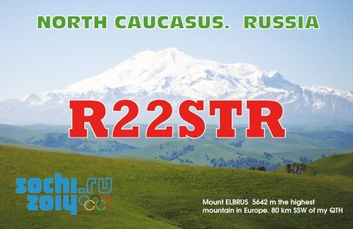 R22STR R22STR