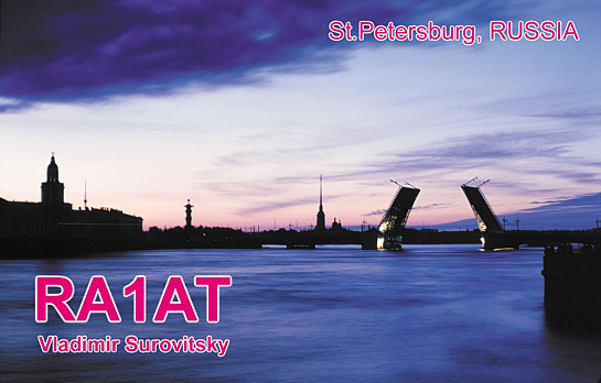 RA1AT RA1AT