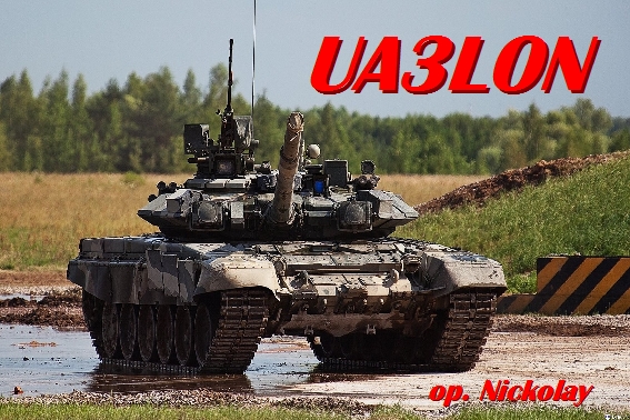 UA3LON UA3LON