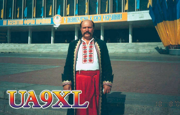 UA9XL UA9XL