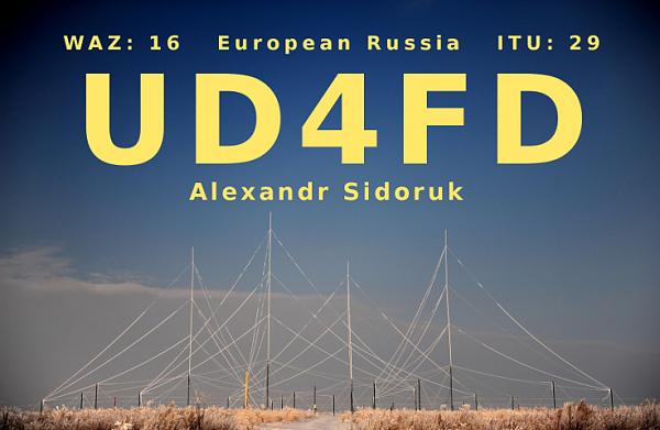 UD4FD UD4FD