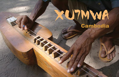 XU7MWA XU7MWA