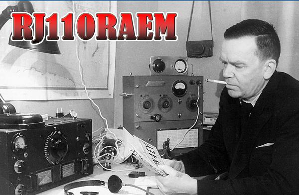 RJ110RAEM RJ110RAEM