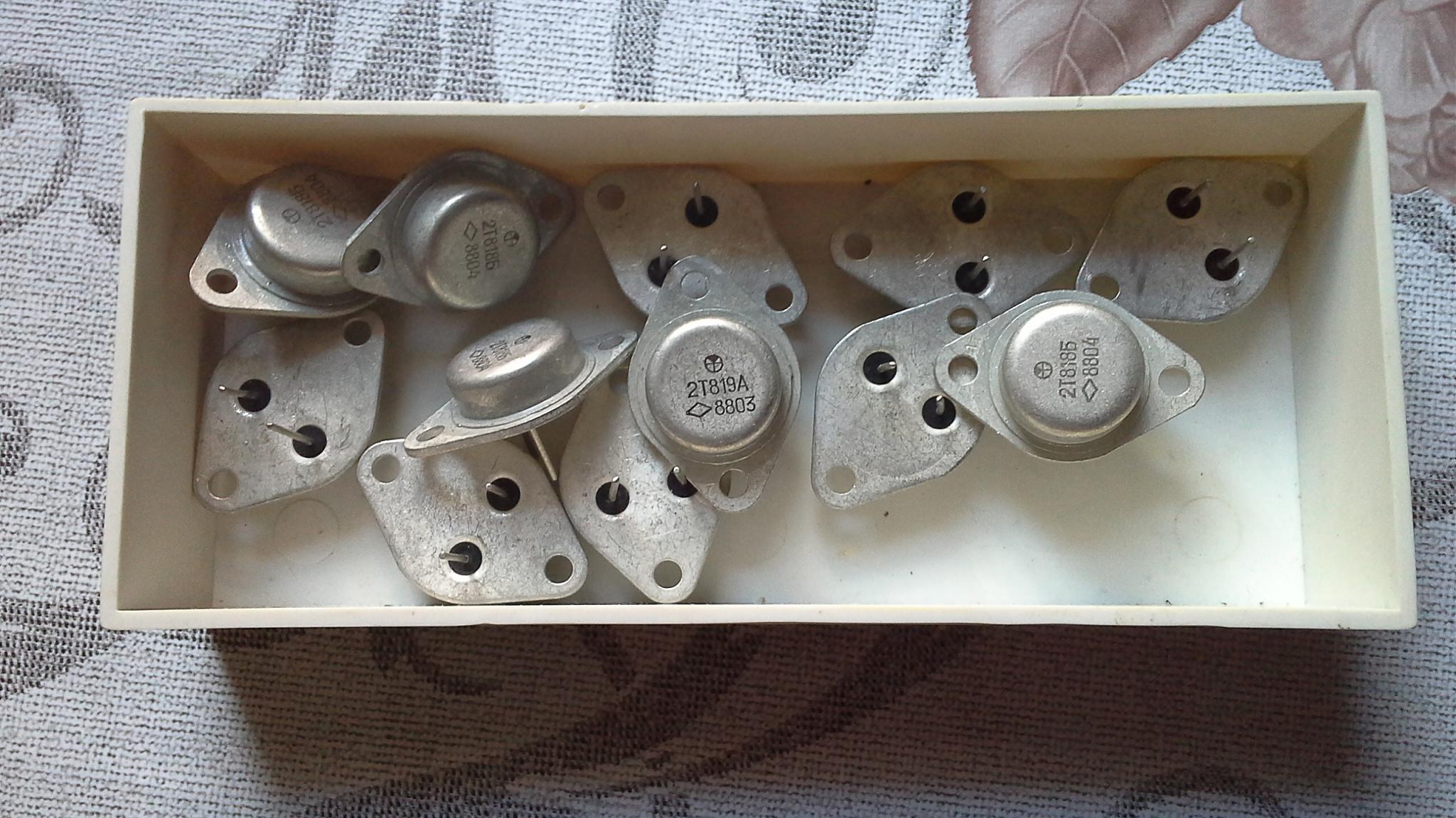 Купить транзисторы, тиристоры, симисторы, стабилитроны и диоды всех ...