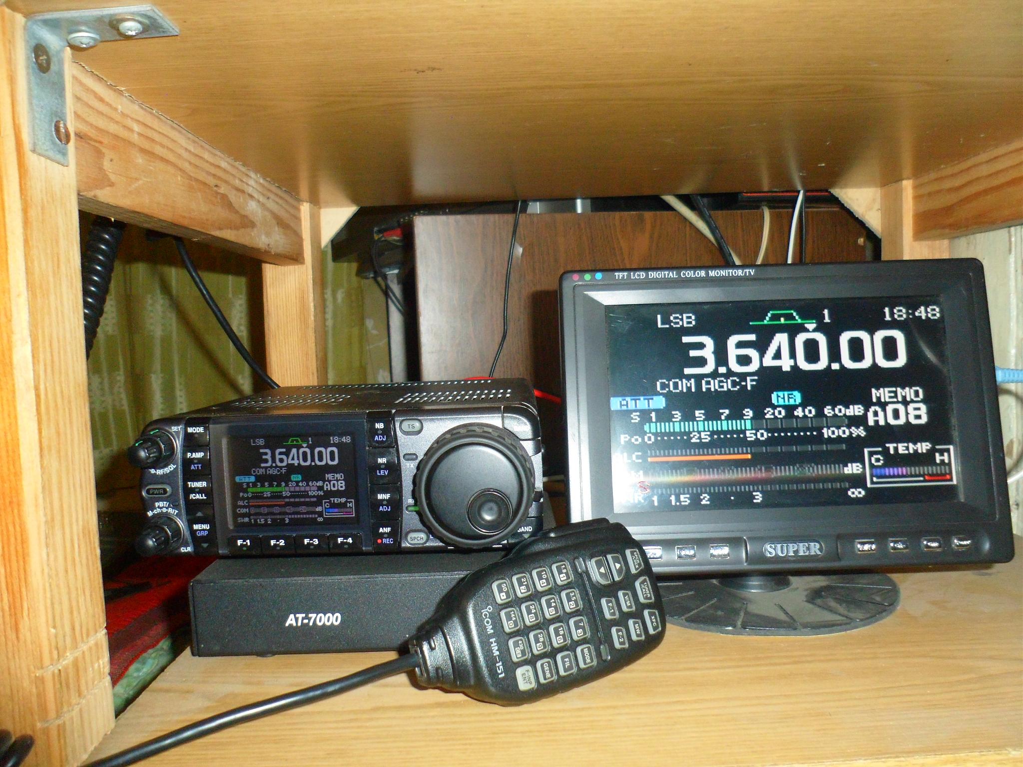 Купить КВ трансивер IC7000 и аксессуары к нему в интернете на QRZ.RU