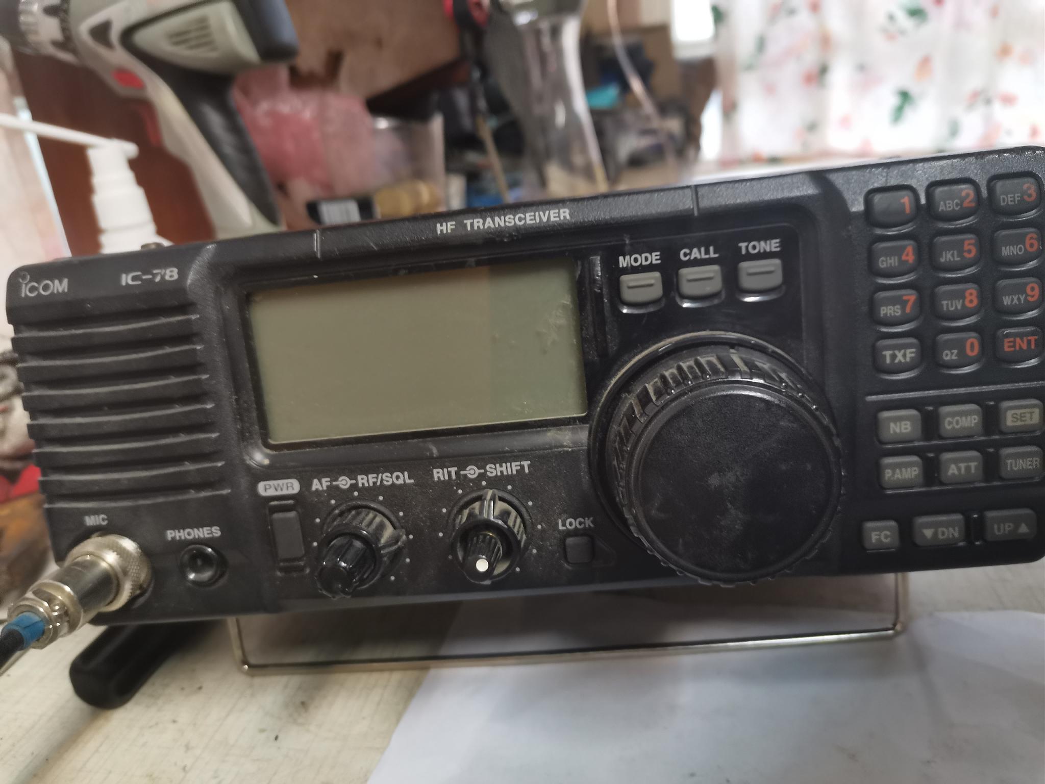 Кв радиостанция типа icom ic78 с блоком питания и афу