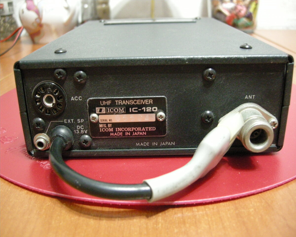 Icom IC-120 купить на QRZ.RU в рубрике Трансиверы УКВ. Объявления на ...
