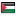 Палестинская Автономия