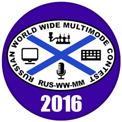Новости об итогах RUS-WW-MM 2016