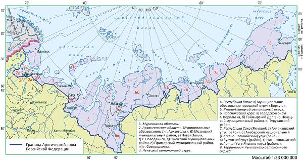 карта Арктической зоны РФ