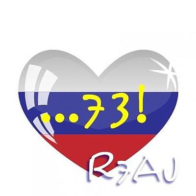 .ни пуха)))))...