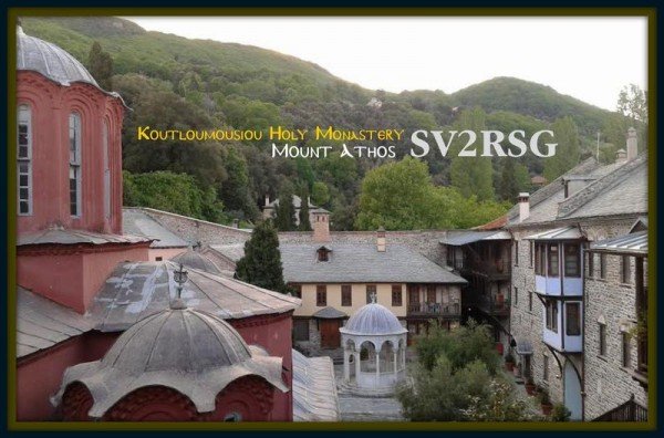 SV2RSG/A Святая Гора Афон Монастырь Кутлумуш