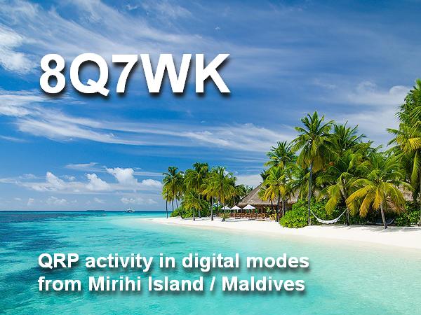 8Q7WK Остров Мирихи, Мальдивские острова