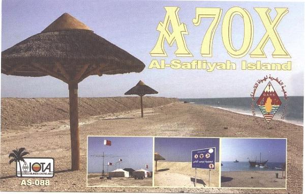 Остров Аль Сафлая A70X QSL