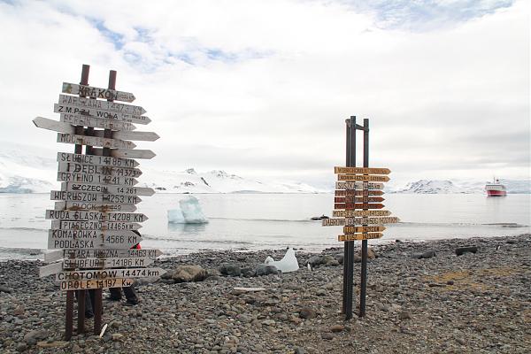 HF0ARC Польская научно - исследовательская станция Генрих Арцковский Остров Кинг Джордж Южно Шетландские острова Антарктида