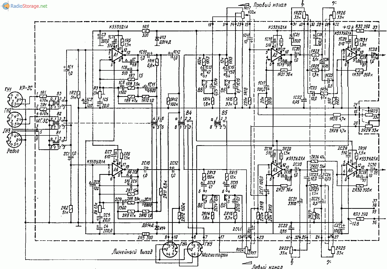 Усилитель ВЭФ-101 стерео (УКУ-210М), схема