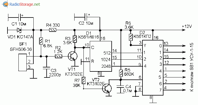 Схема приемника ИК сигнала от пульта