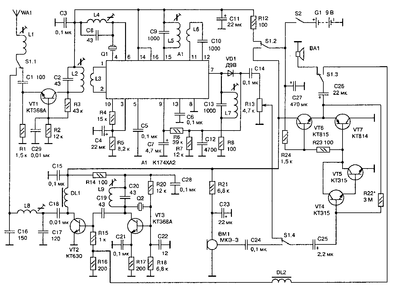Схема радиопередатчика и радиоприемника