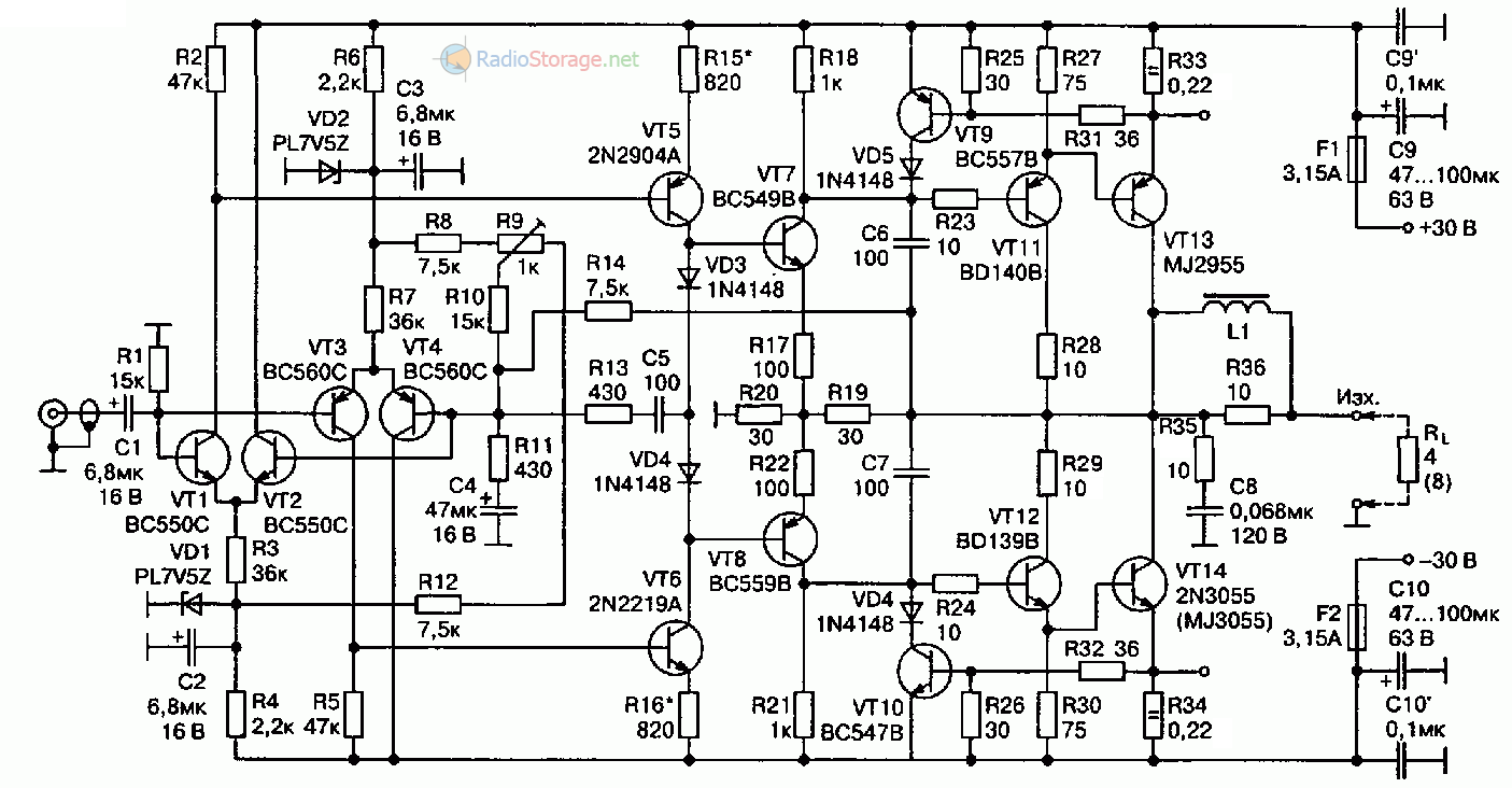 Купить Радиоконструктор RadioKit M (УНЧ Hi-Fi LM) - Electronoff
