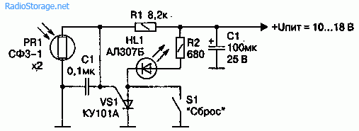 Три схема фотодатчиков на фоторезисторе СФЗ-1