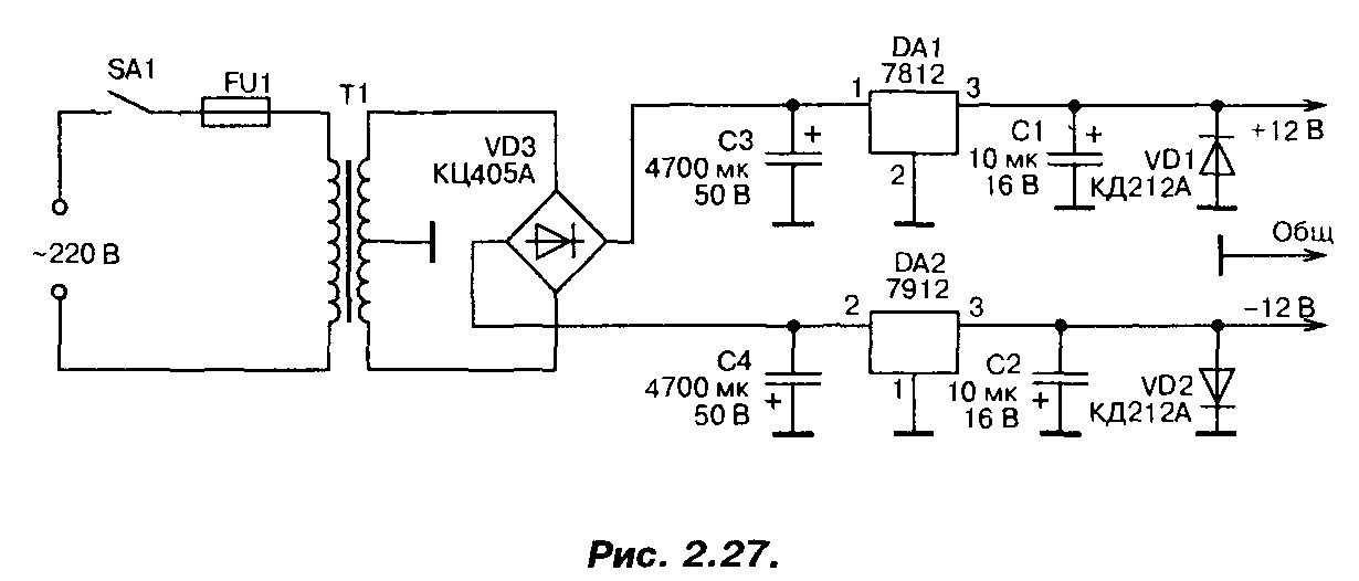 Блок питания 12 вольт 2 ампера схема