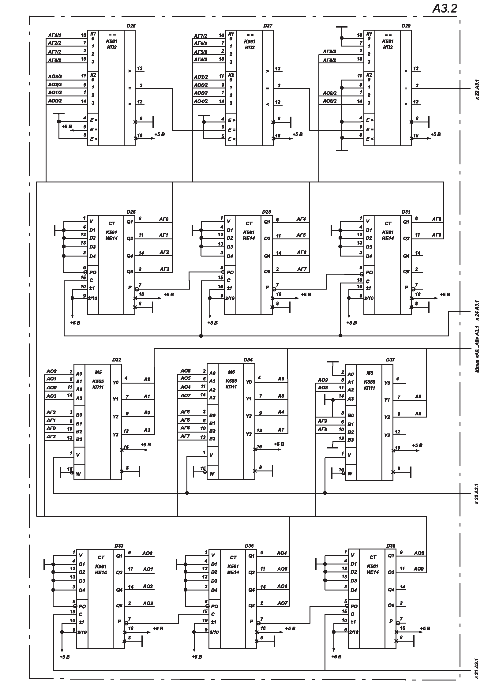 Осциллограф С1-131, схема