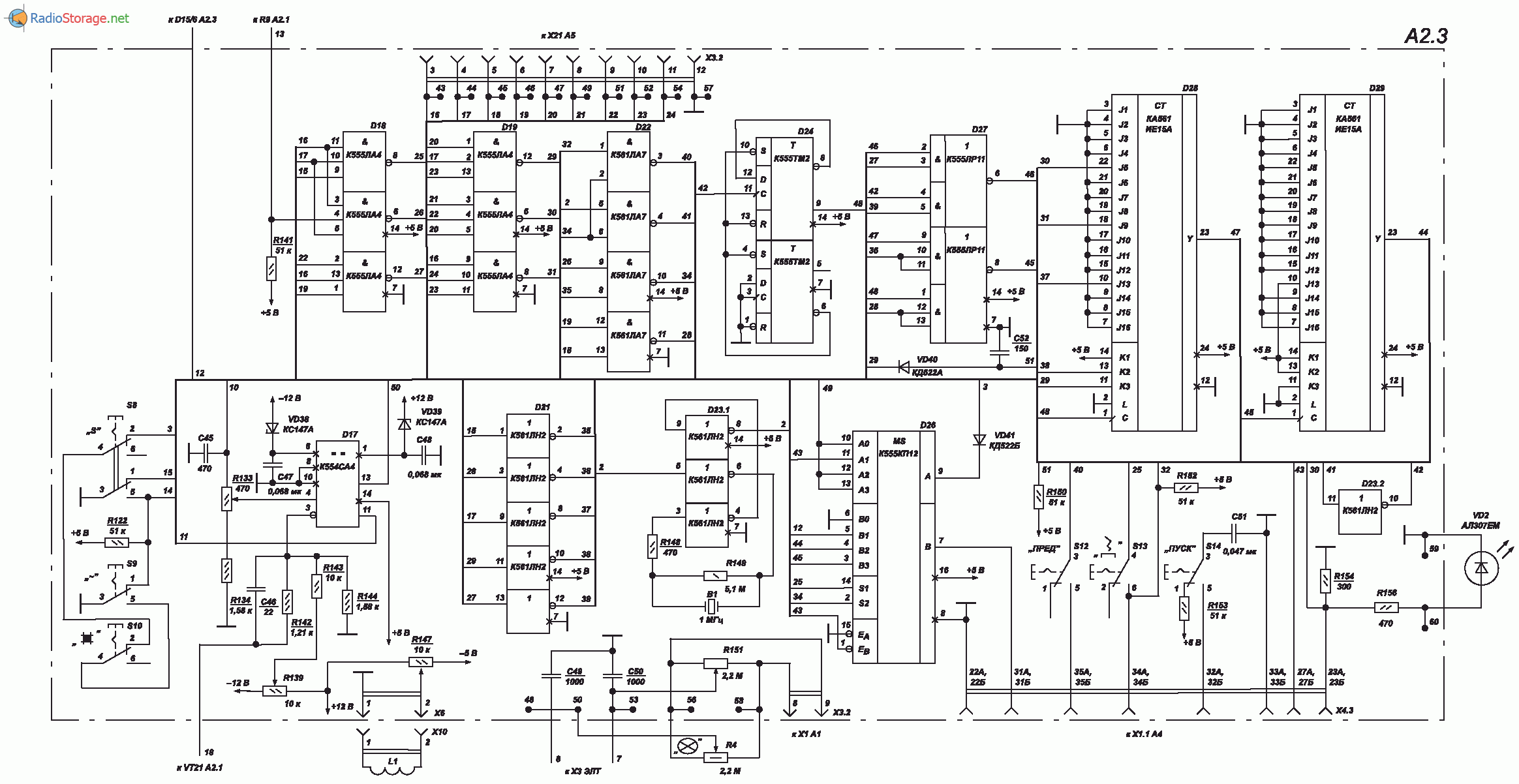 Осциллограф С1-131, схема