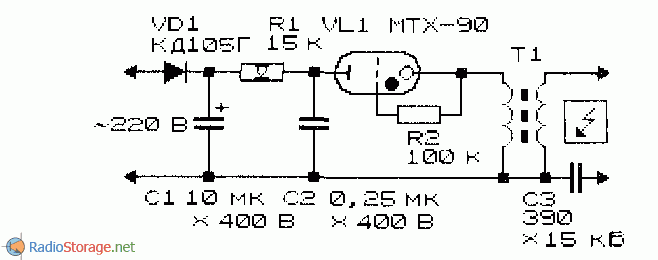 Мтх 90 схема