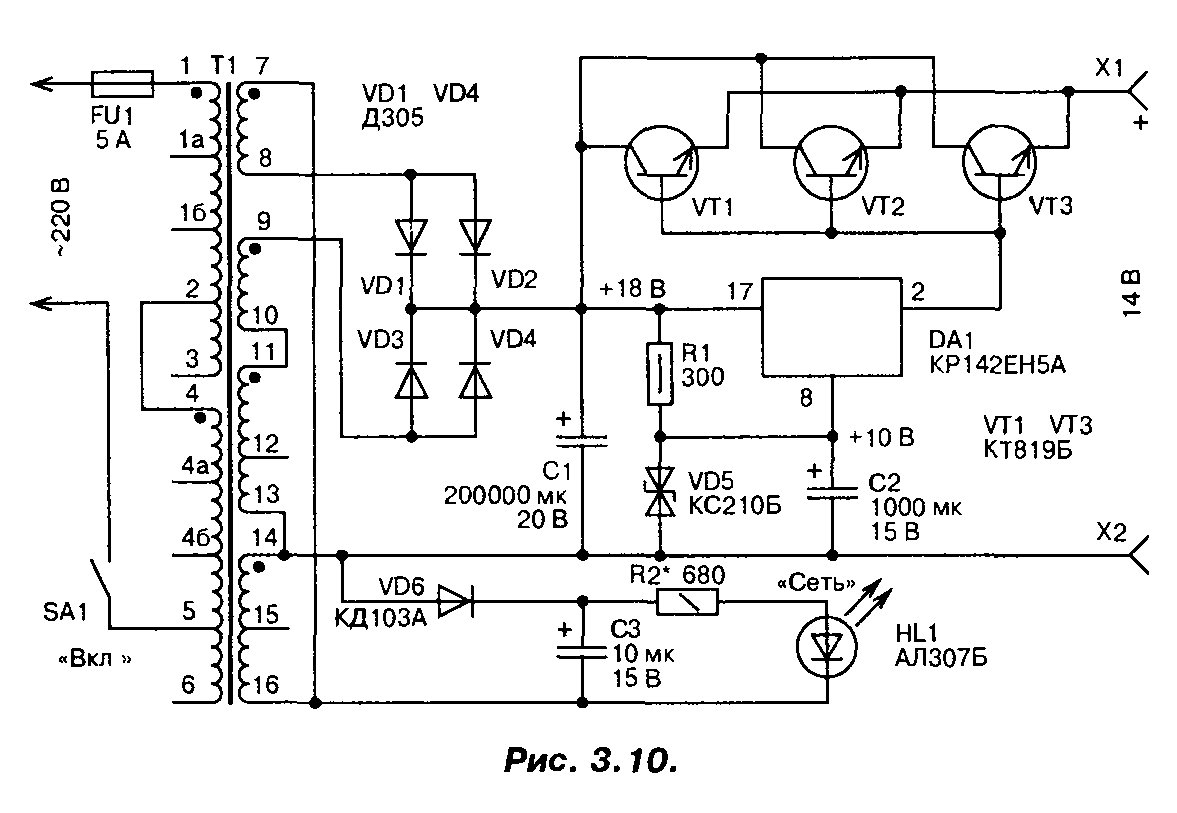 Стабилизатор напряжения на 14 вольт 10 ампер схема