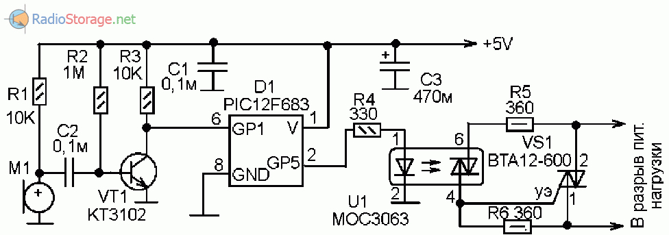 Схема акустического реле на микроконтроллере PIC12F683