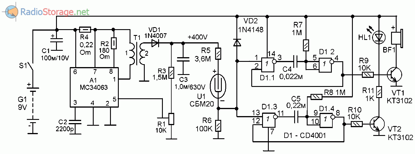 Принципиальная схема индикатора-сигнализатора радиоактивности на основе датчика СБМ20