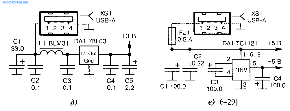 Схемы питания от разъёмов компьютера COM, USB, PS/2 (5-9В)