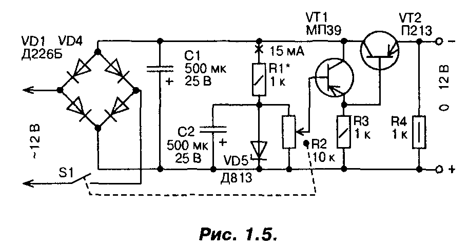 12v блок питания схема