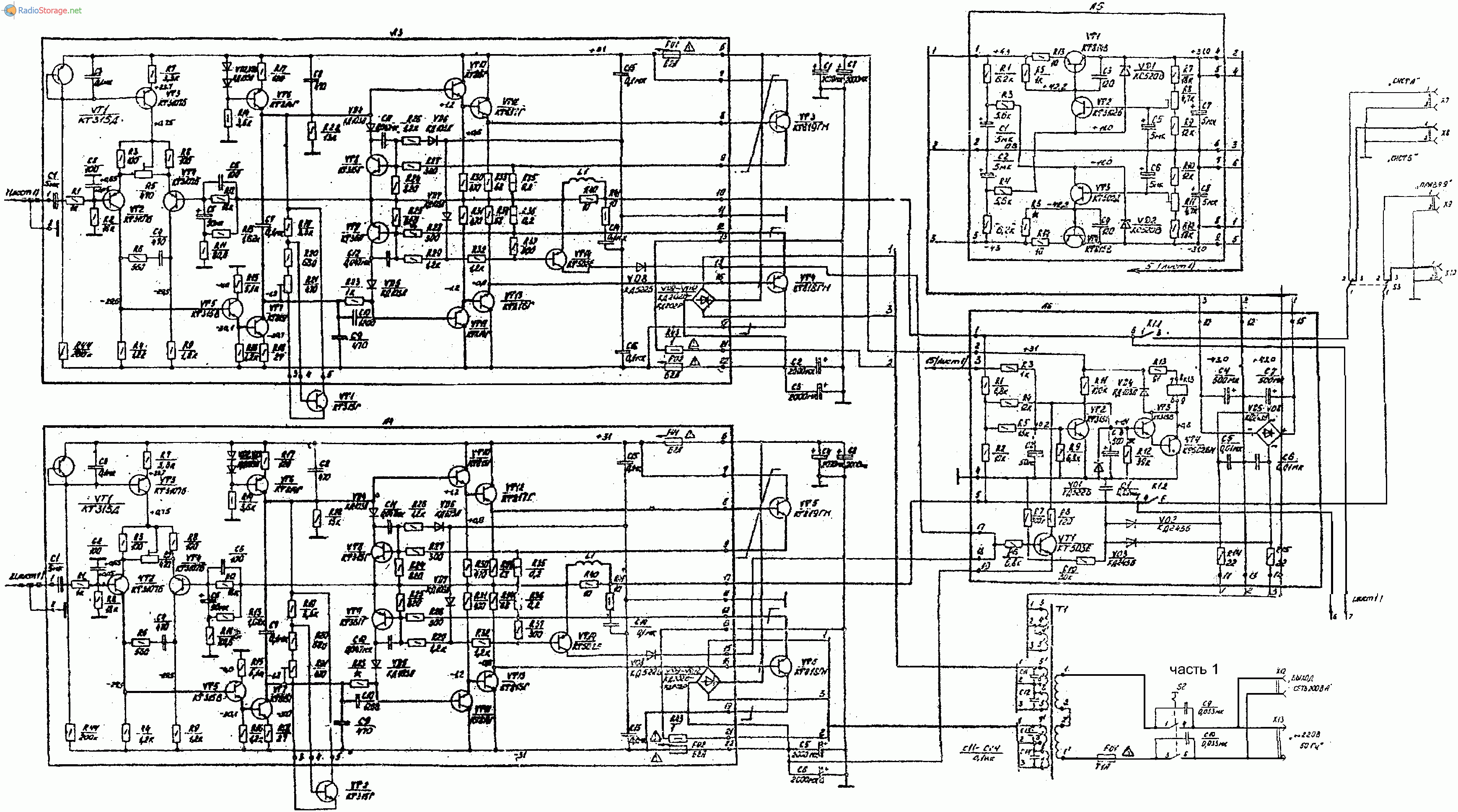 Инструкция на трансляционный усилитель амфитон 50