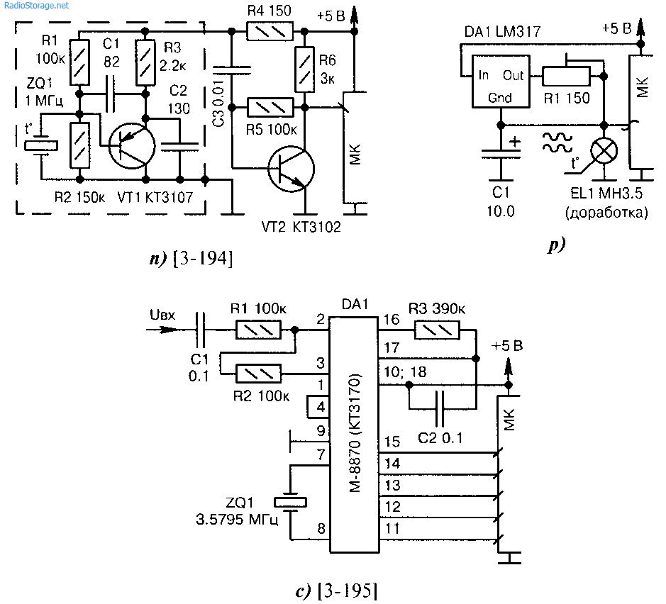 Необычные схемы узлов ввода для микроконтроллера