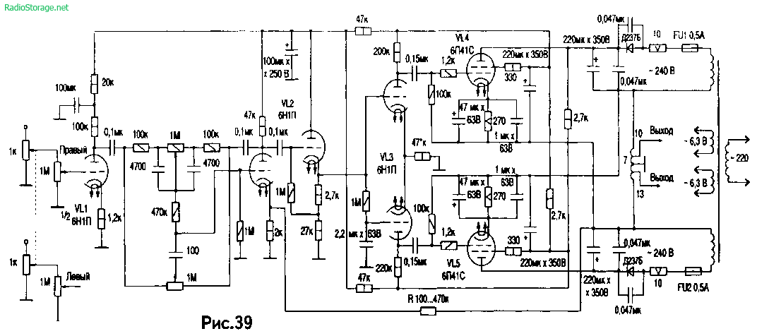 Схема стереофонического мостового УМЗЧ К. Вайсбейна на 6Н1П, 6П41С (20Вт)