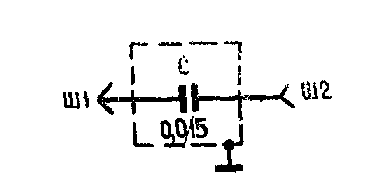 Осциллограф С1-71, схема