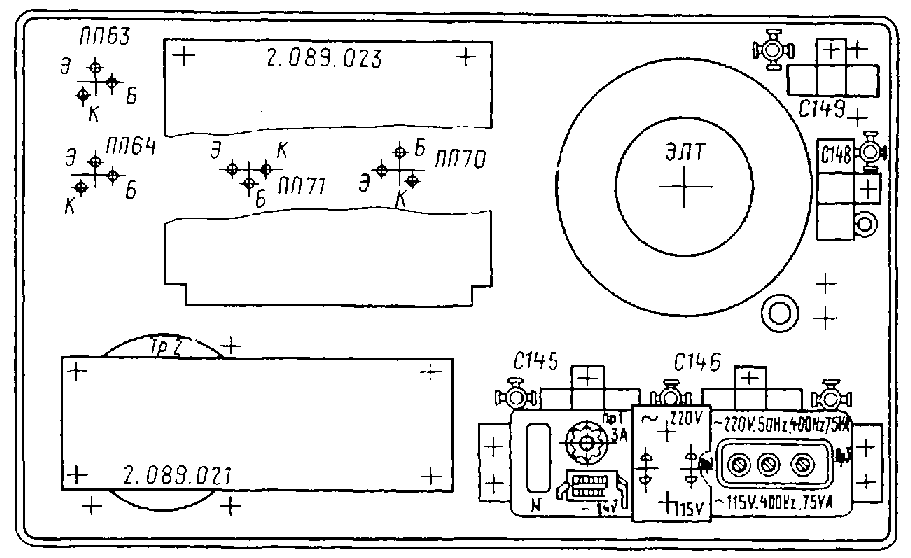 Осциллограф С1-55, схема