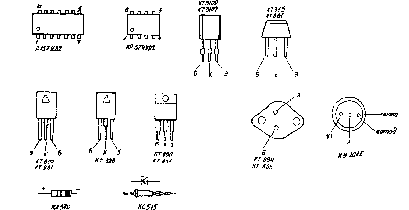 Усилитель Феникс 50У-008С, схема