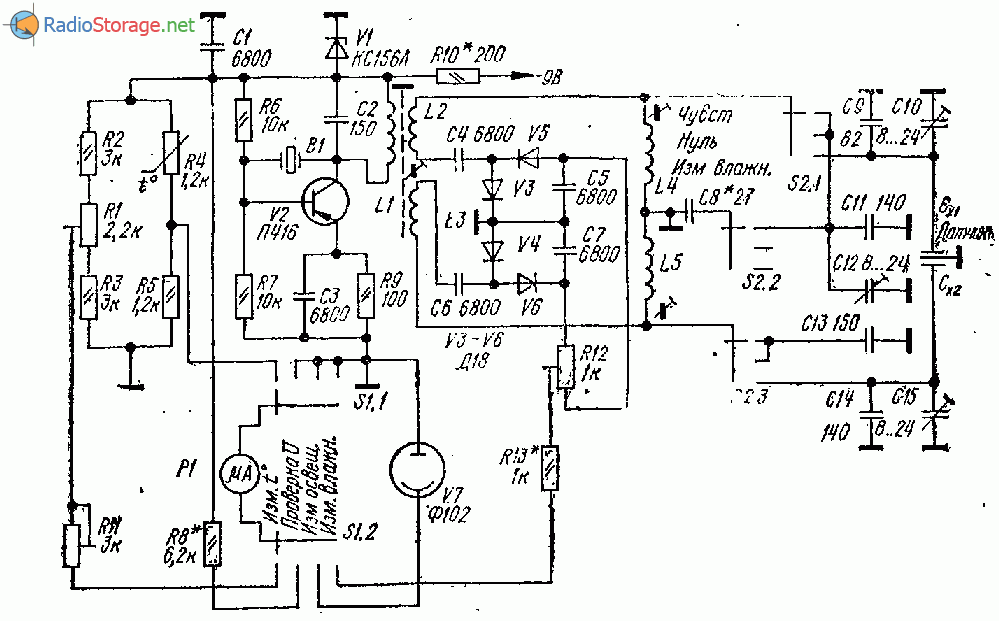 Схема терморегулятора для управления мощными нагревателями