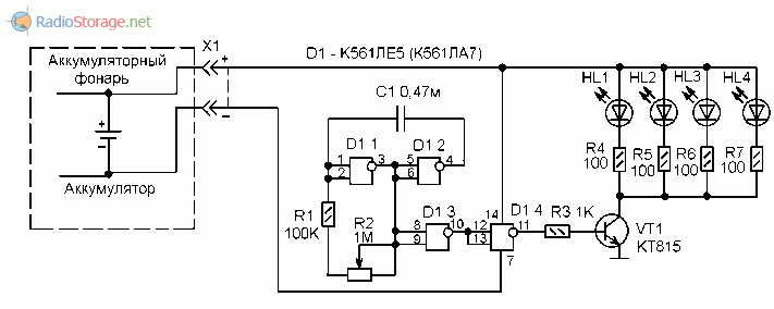 Схема сигнального фонаря для велосипеда на светодиодах и микросхеме К561ЛА7