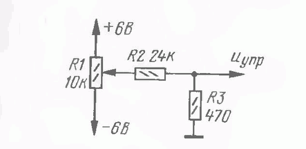 Электронный регулятор уровня сигнала (К122УД1Б, КТ312), схема